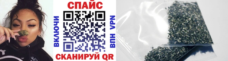магазин продажи   Павловск  Бутират Butirat 