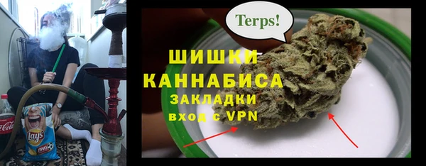 мефедрон мука Майский