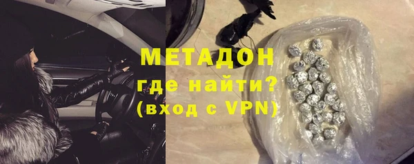 кокаин Медвежьегорск
