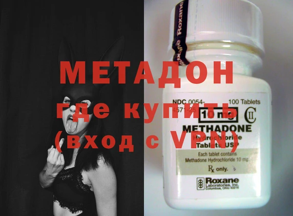 кокаин Медвежьегорск