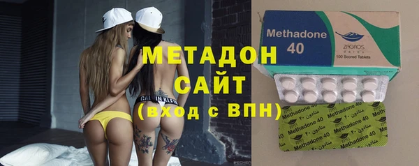 не бодяженный Магадан