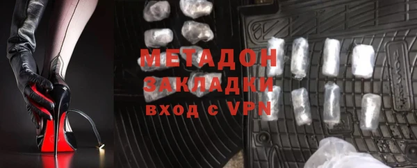 мефедрон мука Майский