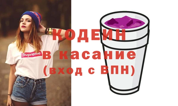 амф Магас