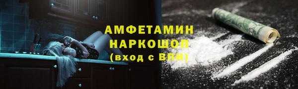 не бодяженный Магадан