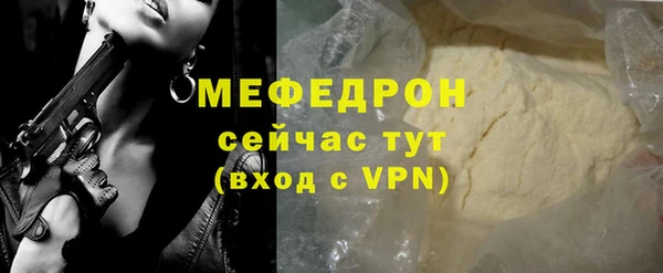 не бодяженный Магадан