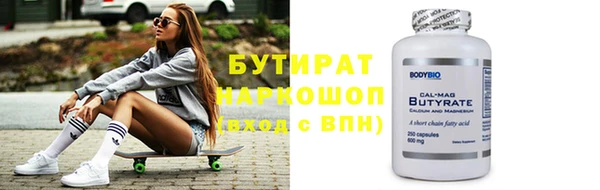 ешки Мегион