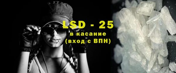 ешки Мегион