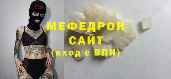 кокаин Медвежьегорск