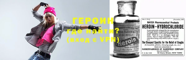 мефедрон мука Майский