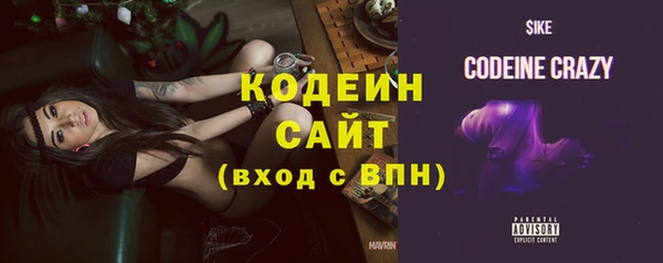 мефедрон мука Майский