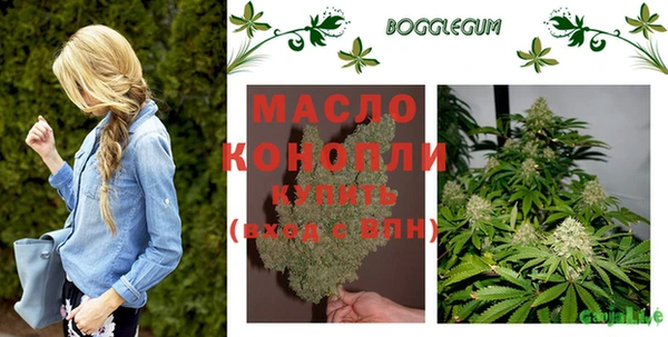 мефедрон мука Майский