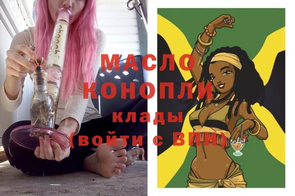 амф Магас