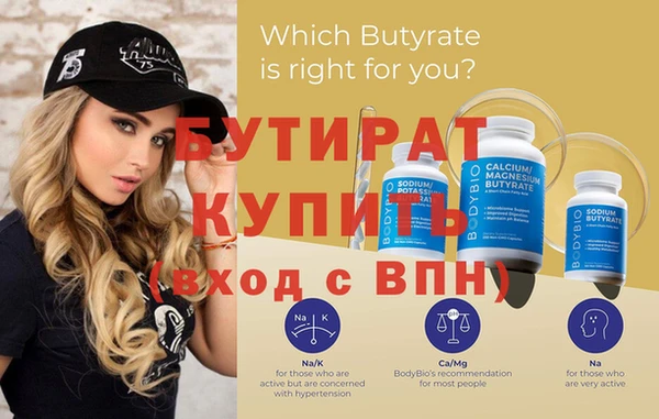 не бодяженный Магадан