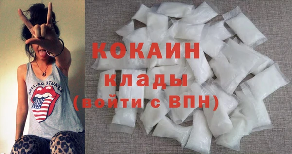 ешки Мегион