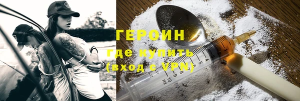 ешки Мегион