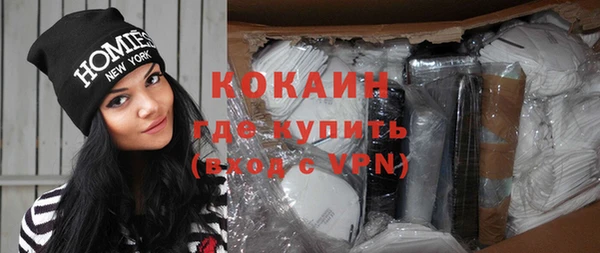 не бодяженный Магадан